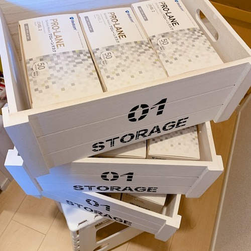 993D439B-5972-4330-A36F-CD02DE2E81BA