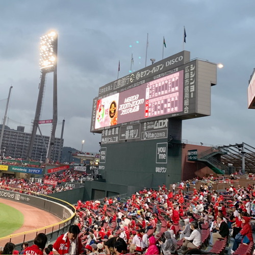 19C408A4-FFCB-4E49-84D5-1B1A64FB5397