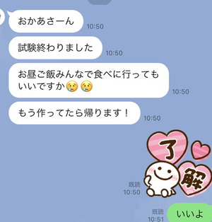 C98809B3-79ED-41FA-87E4-E215763B291B