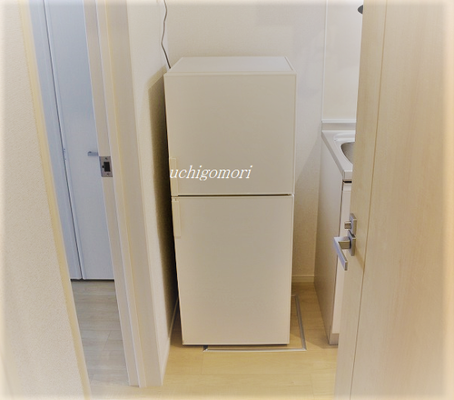 無印良品冷蔵庫