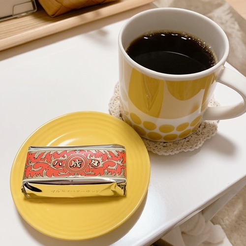 B3EB2C2E-B20B-4835-9B8D-70ACCD250D9F