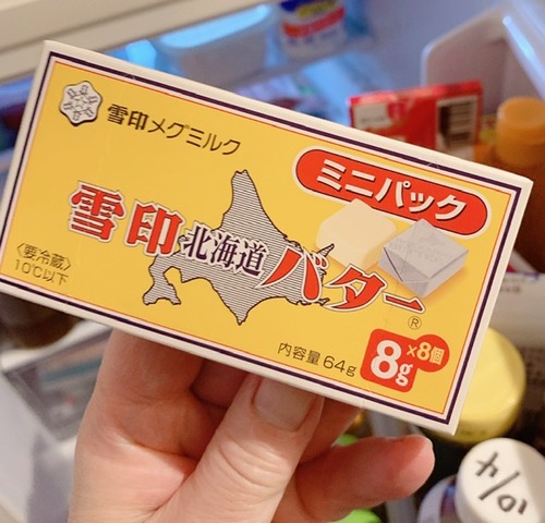 116A80D5-5066-42EE-8AB8-73E77F5A9C68