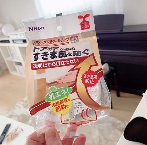 17B81F3E-4AEC-4A0B-886F-1696A7296604