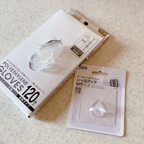 061031A5-CB76-4CEA-9E1C-B2035E5D7E66