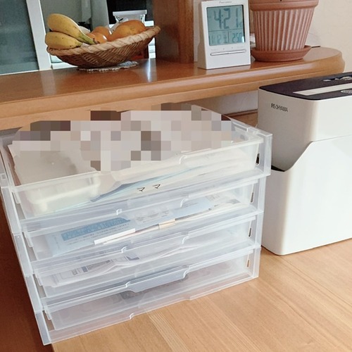 C00EC9C8-0A5A-40CB-8B2B-16EBD052954C