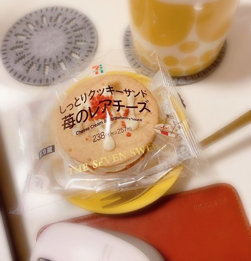 EFB5A45F-F62D-469A-AE88-B70048D16D64