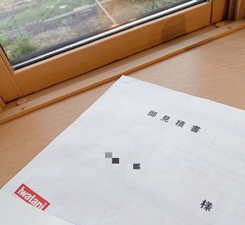 16BFF697-FBA6-4535-AE25-013C9DA7A99A