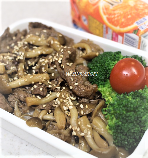 焼き肉弁当