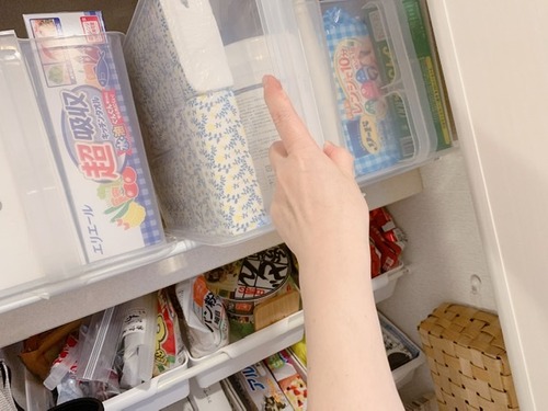 8F3DB4E6-BBD6-4AEE-B3CB-515D59B1A274