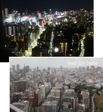 神戸夜景&朝