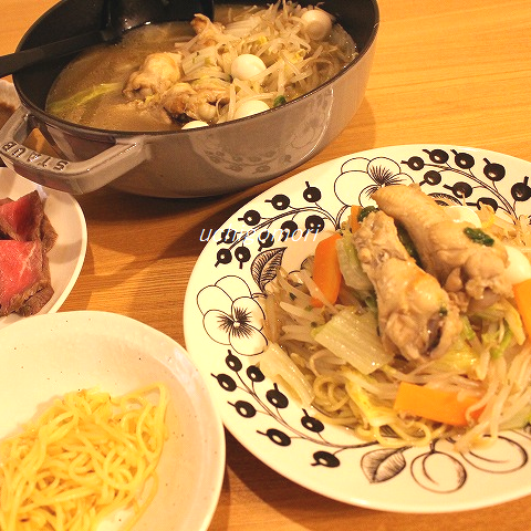 リメイクごはん