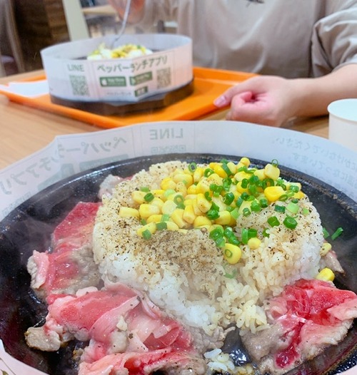 EEE18D20-712D-4D4A-BB1C-60BD126ECC0C