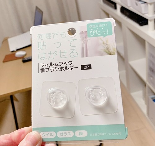 511BCD5F-44DD-4074-814D-78B51D703485