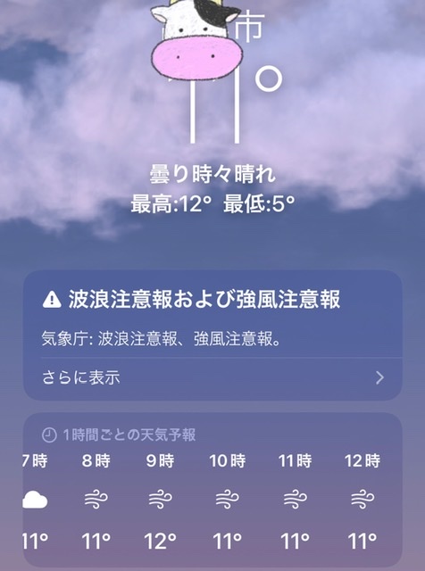 A06FF6E2-5253-4D2B-AA77-90A2FA74C833