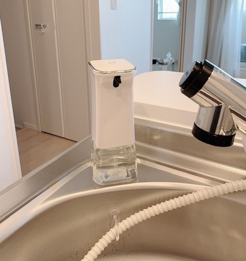 EBCF93F6-4028-4FD0-AA1E-BD502C8BFDEB