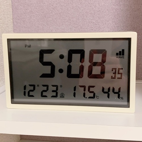 EBDF3DCC-847F-484B-A5E1-85194AD66450