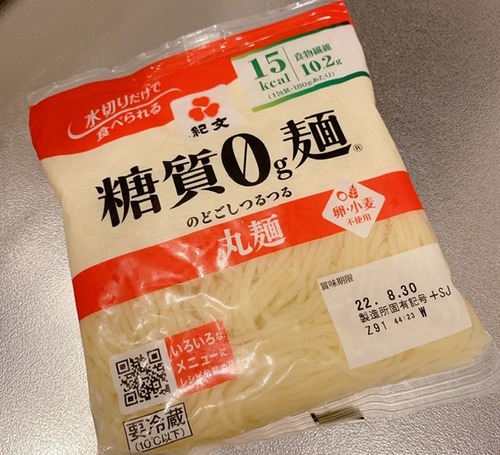 3E86723F-F8C3-49E6-98A1-5B2453502CE0