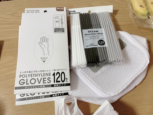 0DDA603C-911E-4C9C-8E61-2CA2CC85AB76