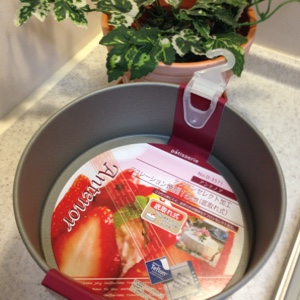 fc2blog_201502220911575a4.jpg