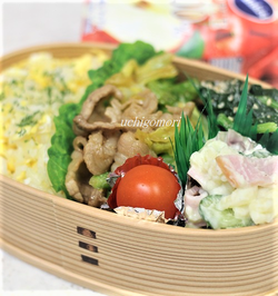 今日のおべんと