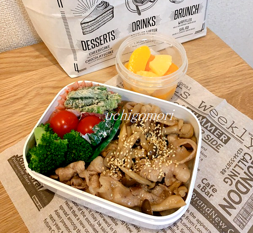 826お弁当
