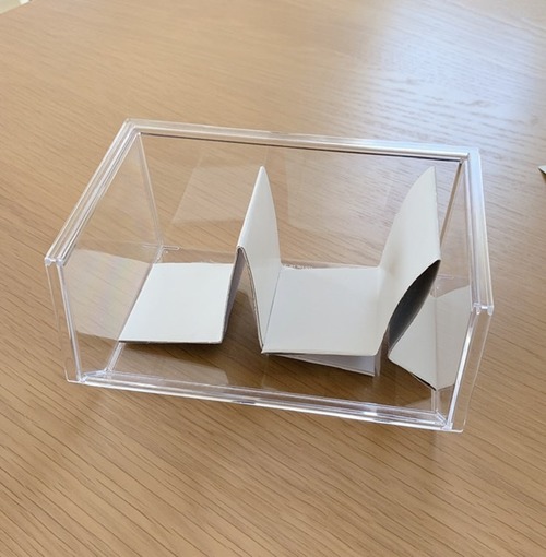 E4287786-26B7-40BC-912E-D50BFA62E23B