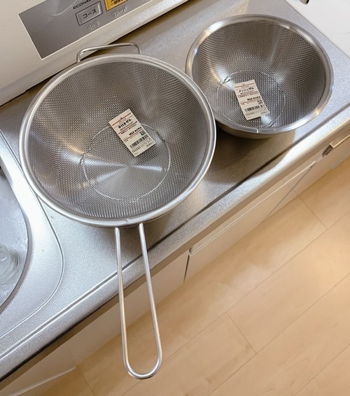 B9F9E8E0-5B31-4992-BAA0-16EC02CB8211