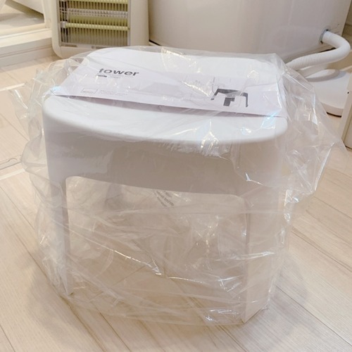 78936716-5F79-46F9-AD22-883A356CFFFC