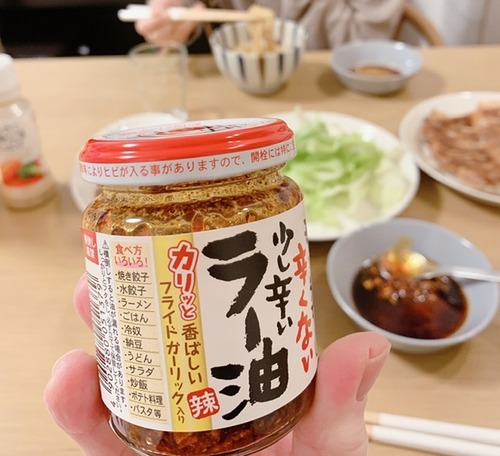 D73DE38C-FEE5-4FBD-8658-314F1AC019D9