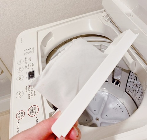 76A04CD1-DB2A-4D69-9CDC-90C70DDD4F40