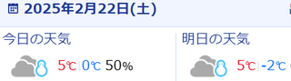 キャプチャ