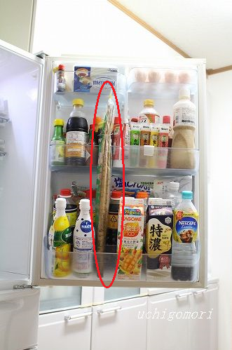 ドアポケット