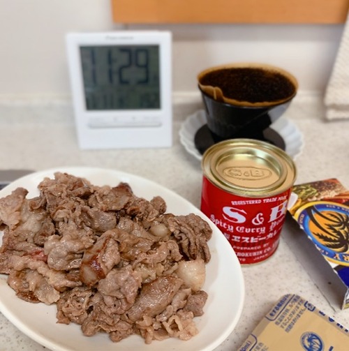 A3C17ED0-21D2-4A72-956C-68B2FCB1E40A