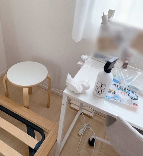 9ACF55BC-9C3D-4F88-BC20-BCEDE680F8D9