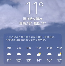 EF94E1C6-2AA2-4260-BBE6-E5DB4FA8B172