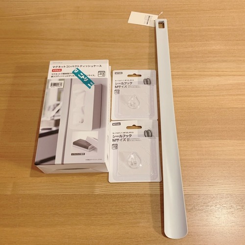 1235E347-6406-4D05-8056-09DA32994C57