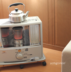 ライターアフター