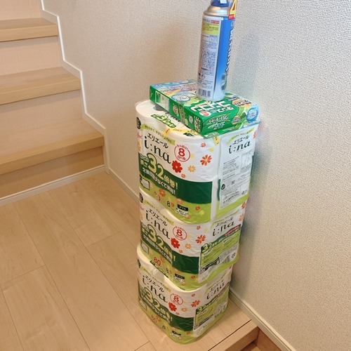 A44285F9-A237-4DF1-99BD-9DC2D68C5988