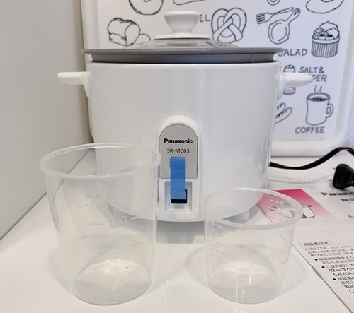 C5DECD62-5470-4762-B083-3C96CEDC82CA