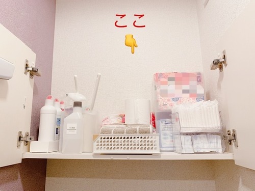 8ECAE62E-B251-48FA-99DE-DE762A2FFD65