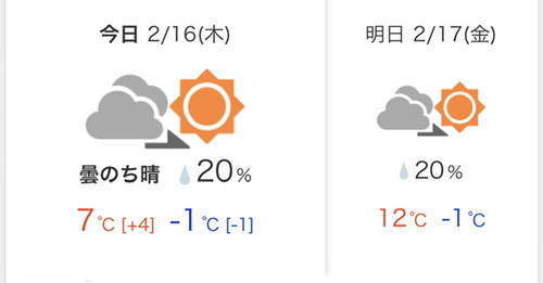 A6355727-1BA1-43A7-B976-CC2A36E41F37