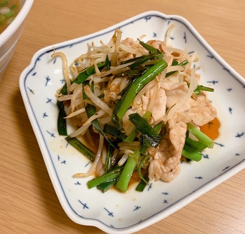 A64A3523-D5C3-44AF-8C77-43301A3BE761