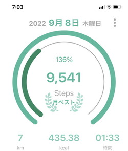 D712FFB7-C4FE-46EA-AD20-C583CFAA5584