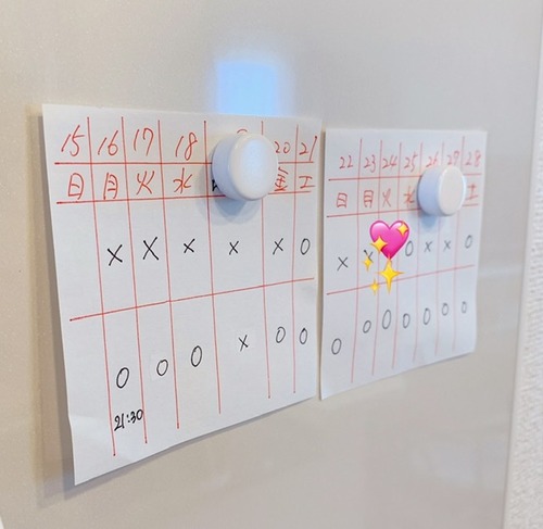 C8C55770-F332-42CA-A183-1FF5220B2825