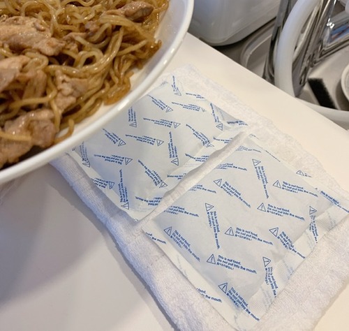 23DC83EB-C906-4862-A7A5-42E59F5068C6