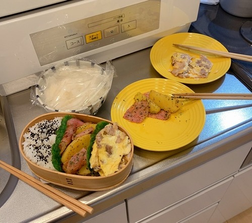 4655EF04-09DE-4221-B45A-5AAEEAE1B7DC