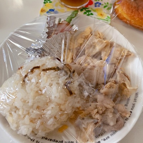 C99A2968-1766-4BDF-8AE4-A1DDCEC8334B