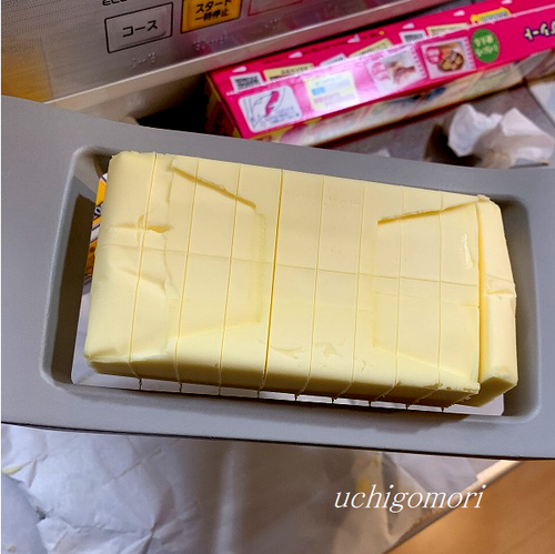 ０２０１かっと３