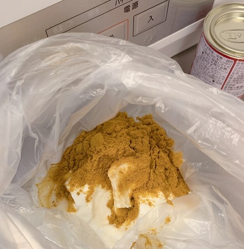 950C512D-034A-49A5-B225-A652A76ED27C