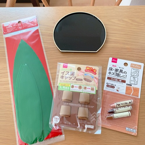 7BD15116-93BA-4C83-81AB-ECDE4441150B